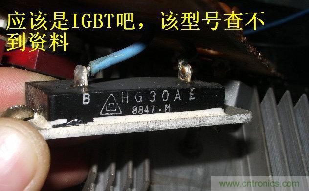 过去的质量良心,百合花牌电磁炉拆解