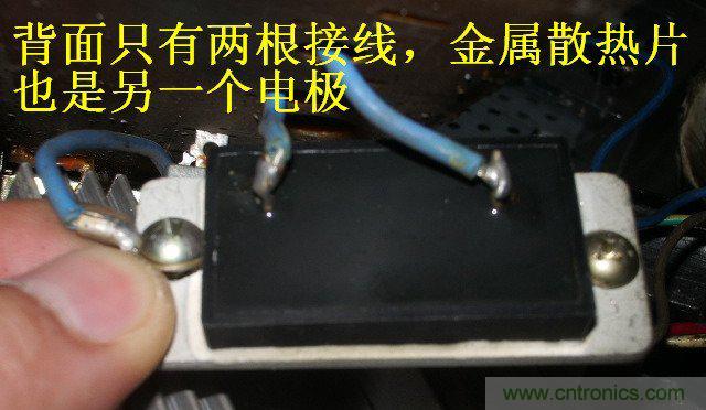 过去的质量良心,百合花牌电磁炉拆解