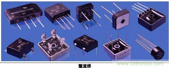 电子元器件