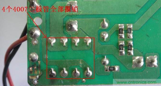维修达人:拆解维修48V电动车充电器