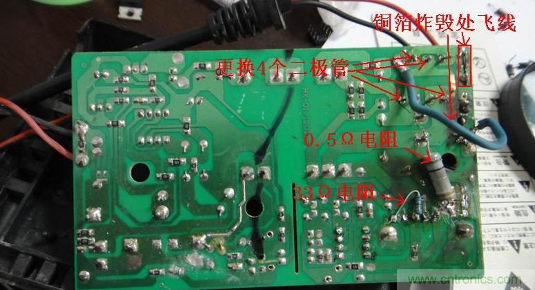 维修达人:拆解维修48V电动车充电器