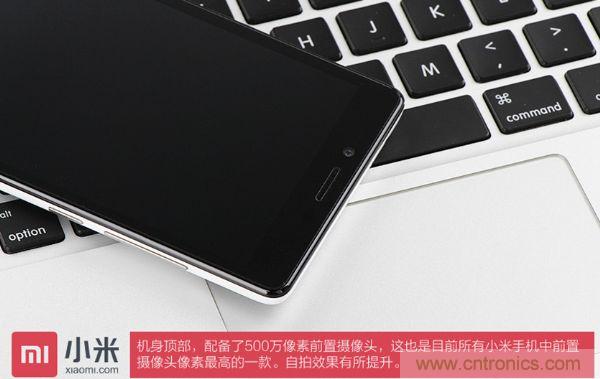 红米Note开箱曝光
