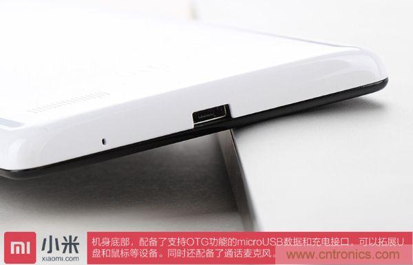 红米Note开箱曝光