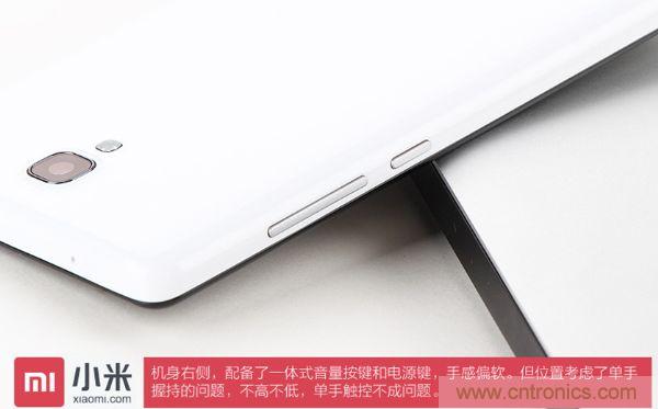 红米Note开箱曝光