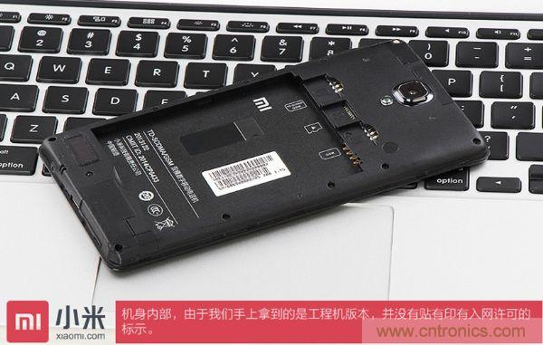 红米Note开箱曝光