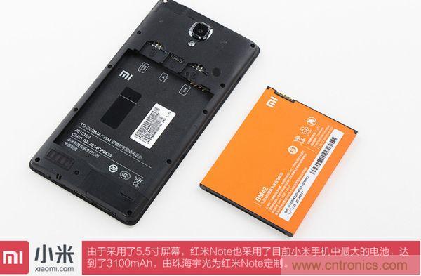 红米Note拆解