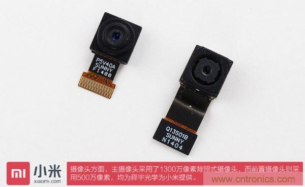 红米Note拆解