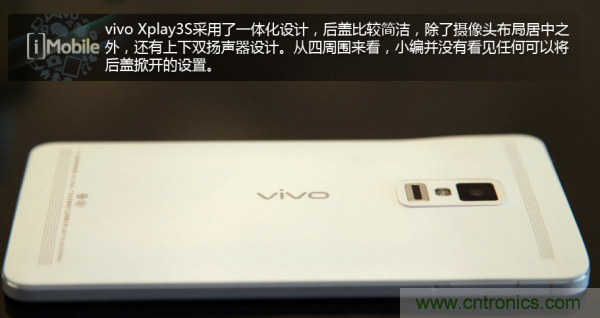 vivo Xplay3S