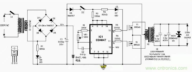 ups电源原理图