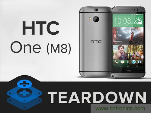 牛人强拆!新HTC One(M8)真机精密做工难修理