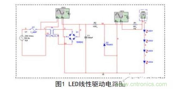 线性驱动电路原理图