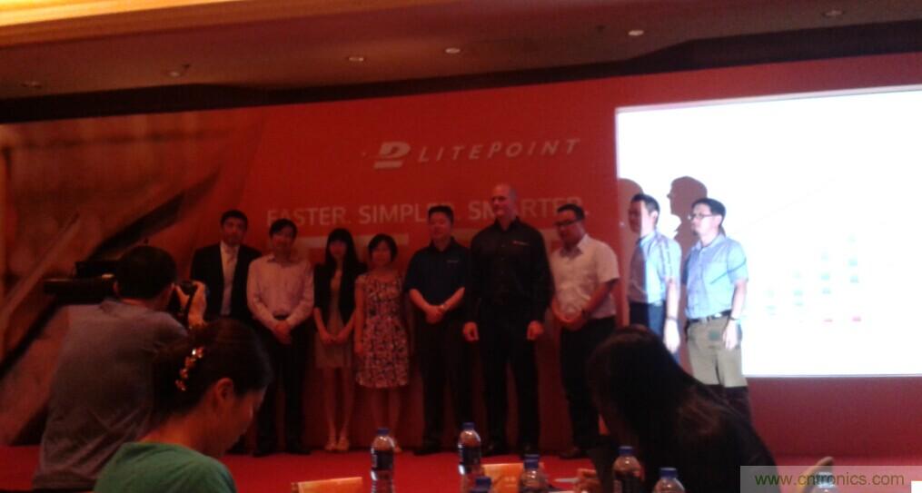 LitePoint新产品IQnfc发布会