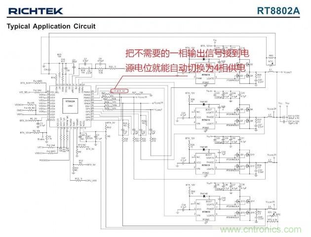 DIY:GTX680供电模块大改造 4相如何变5相?