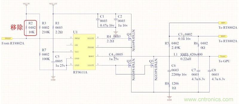 DIY:GTX680供电模块大改造 4相如何变5相?