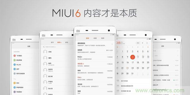 详解小米的利刃—MIUI 6 ，下一个被干掉的会是谁？