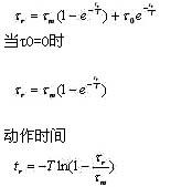 软起动器对电机过载保护的控制方法