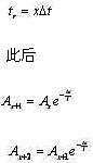 软起动器对电机过载保护的控制方法