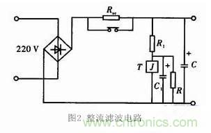 分享开关电源的过流保护电路经典设计方案