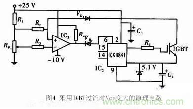 分享开关电源的过流保护电路经典设计方案