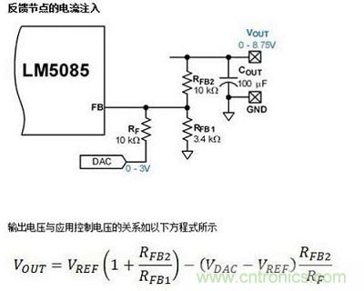 COT稳压器是如何动态控制输出电压的