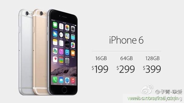 IPhone“肾”6来袭，对电池怎么保养才能“活”的长久？