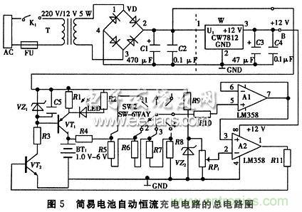 搜罗全网经典充电电路设计，度娘知道的也不过如此了