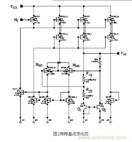 提高LDO线性稳压器工作效率的设计方案