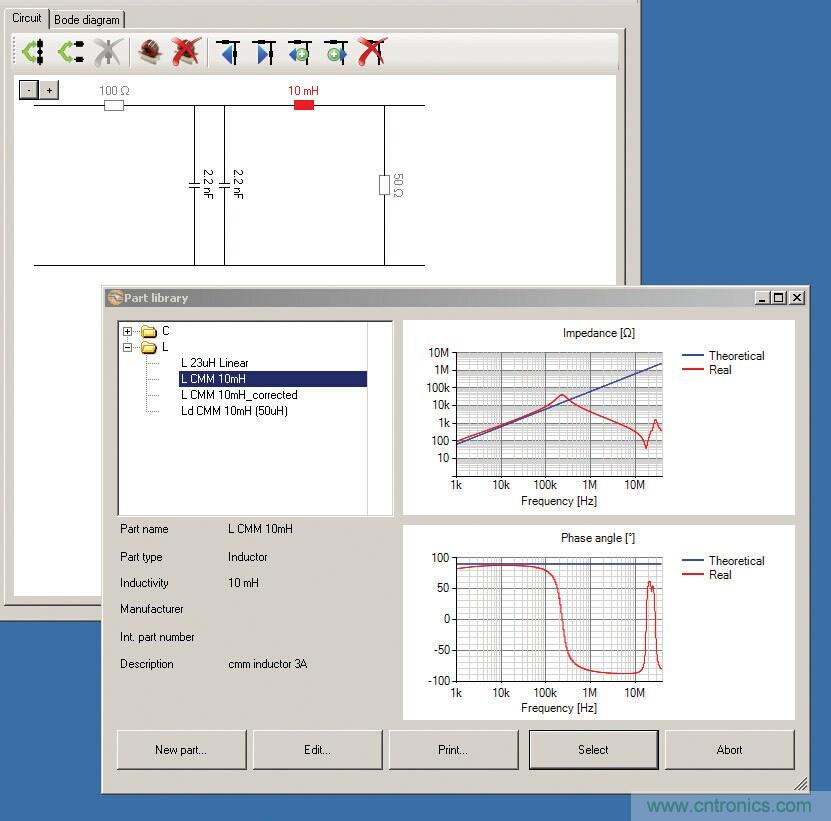 图5 基于阻抗测量值的滤波器设计软件优化