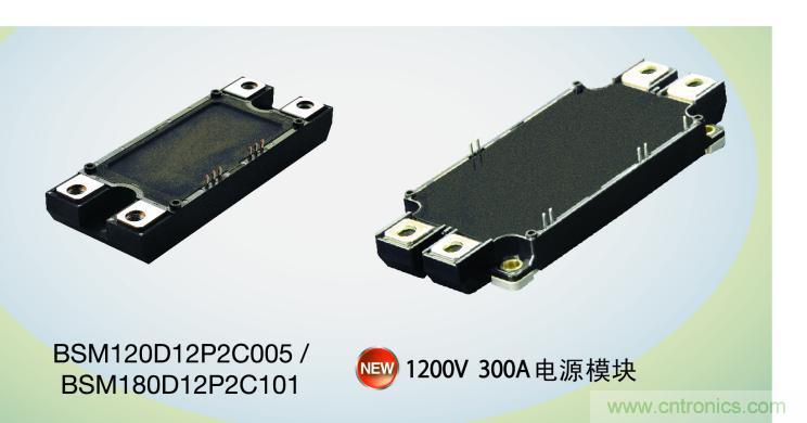 图5. SiC功率模块的外观
