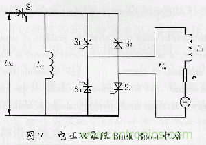 ըѹ˫Buck-Boost·