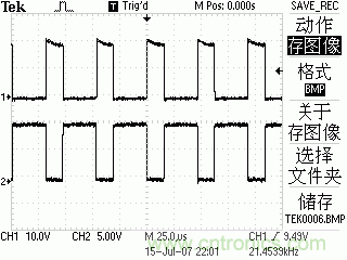 达人分享：TI充分利用TL494特点 实现电路过流保护