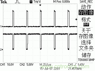 达人分享：TI充分利用TL494特点 实现电路过流保护