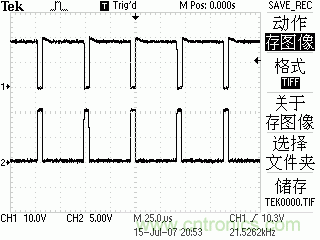 达人分享：TI充分利用TL494特点 实现电路过流保护