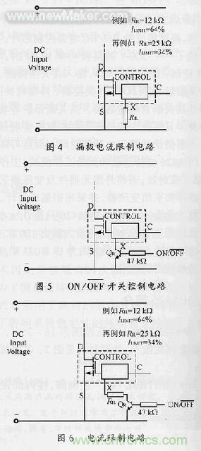 详析DC/DC电源中的控制芯片DPA426