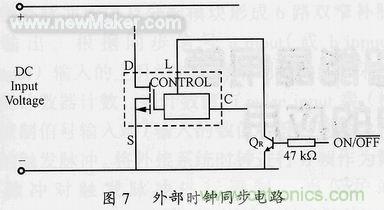 详析DC/DC电源中的控制芯片DPA426