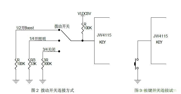 技术控:支持5颗LED显示灯的移动电源设计及其电路图