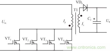 且看单端反激电路“玩转”逆变电源！