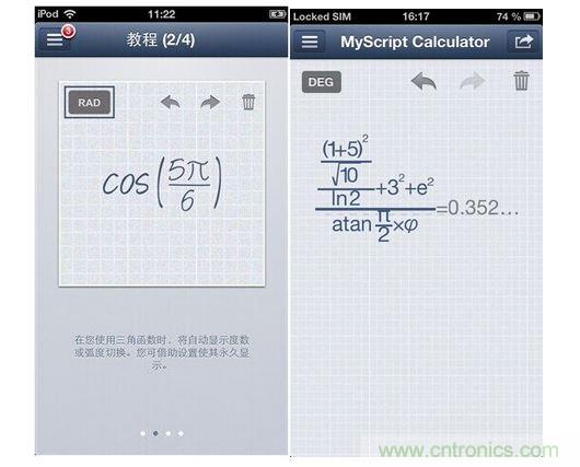  MyScript Calculator