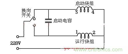 开关控制正反转接线