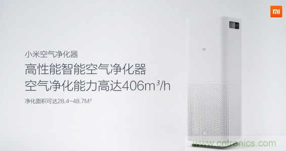 专业分工和垂直整合孰优孰劣?小米能否带给我们启示