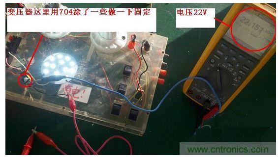 边拆边修7W塑壳LED球泡灯