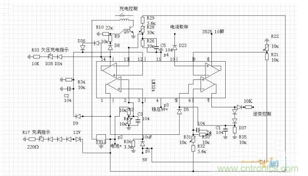 简易的欠压过流自动充电控制电路