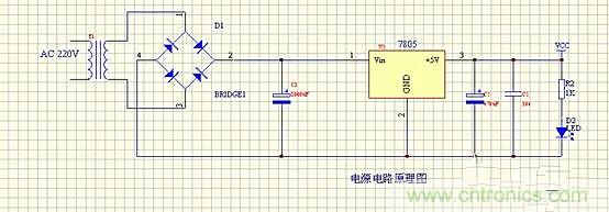 设计攻略：PC机智能家电系统电路设计解读