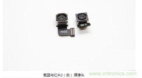 拆解对比:魅蓝VS红米2