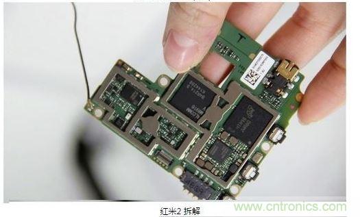拆解对比:魅蓝VS红米2