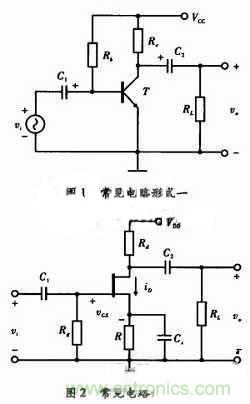 事半功倍！有了三极管等效模型，轻松搞定参数分析