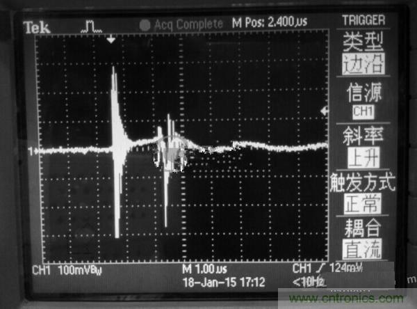 高人指点：反激初级电流波形异常如何解决？