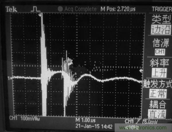 高人指点：反激初级电流波形异常如何解决？