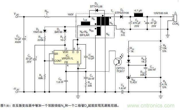 个改良后的演示板(意法半导体Viper17L)