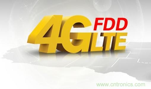 FDD牌照虽发放，电信联通4G黄金时光却已不再